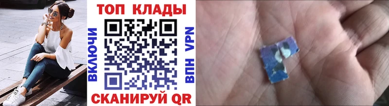 Купить наркотик Дедовск A-PVP  АМФЕТАМИН  ГАШ  Каннабис  Меф 
