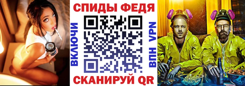 блэк спрут как войти Дедовск АМФ 97%