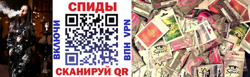 Бутират 1.4BDO Дедовск