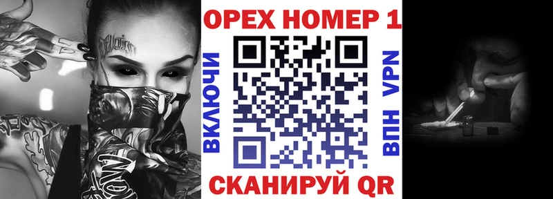 COCAIN 99%  Дедовск 