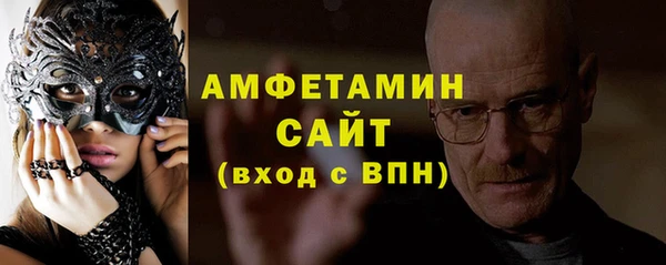 PSILOCYBIN Баксан