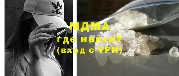 PSILOCYBIN Бугульма