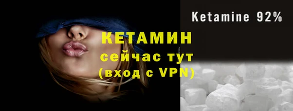 PSILOCYBIN Баксан