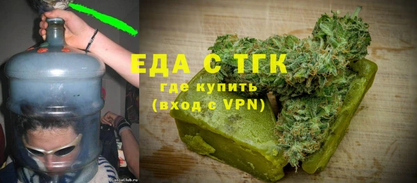 PSILOCYBIN Баксан