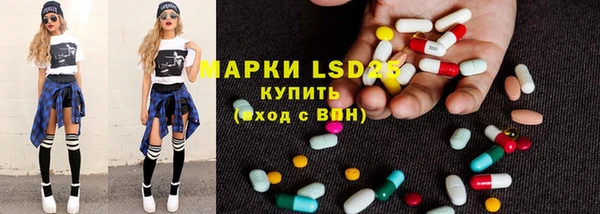 не бодяженный Армянск