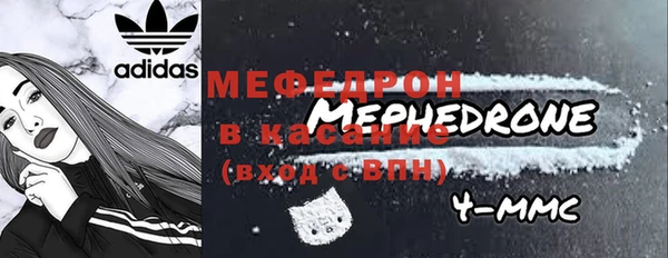 PSILOCYBIN Баксан
