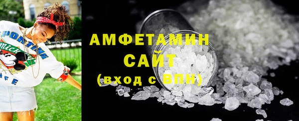 PSILOCYBIN Баксан