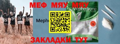 МДМА Владимир