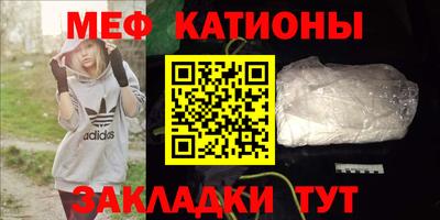 spice Берёзовский