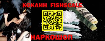 apvp Владивосток