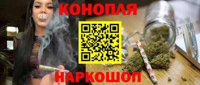 таблы Беслан