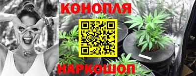 таблы Беслан
