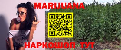 таблы Беслан