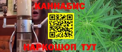 spice Берёзовский