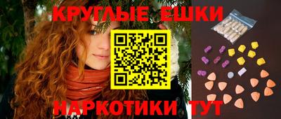 кокаин VHQ Бийск