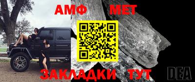 кокаин VHQ Бийск