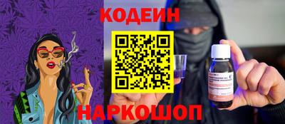 spice Берёзовский