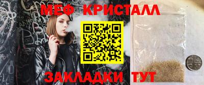 spice Берёзовский